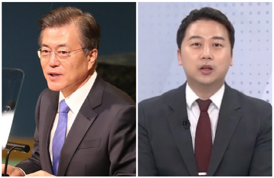 문재인 대통령(왼쪽)과 장예찬 국민의힘 중앙선대위 공동청년본부장. 연합뉴스